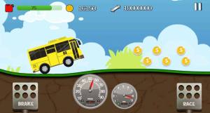 警察大巴车截图(2)