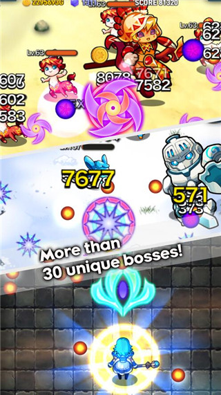 英雄的第二个记忆截图(2)