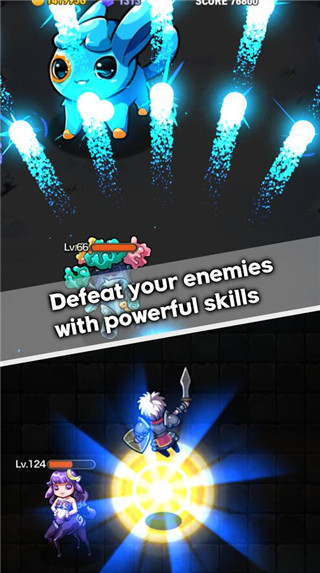 英雄的第二个记忆截图(4)