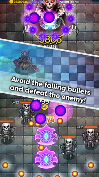 英雄的第二个记忆截图(6)