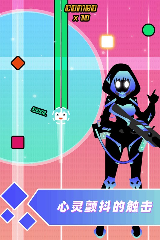 缪斯计划最新版截图(1)