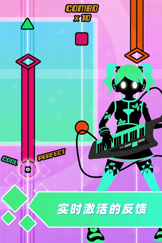 缪斯计划最新版截图(3)