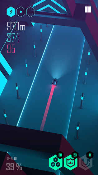 电音超跑修改版截图(4)