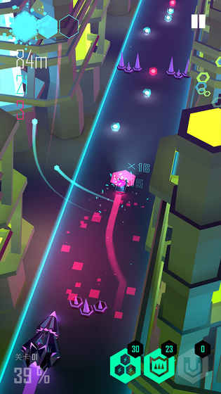 电音超跑修改版截图(5)