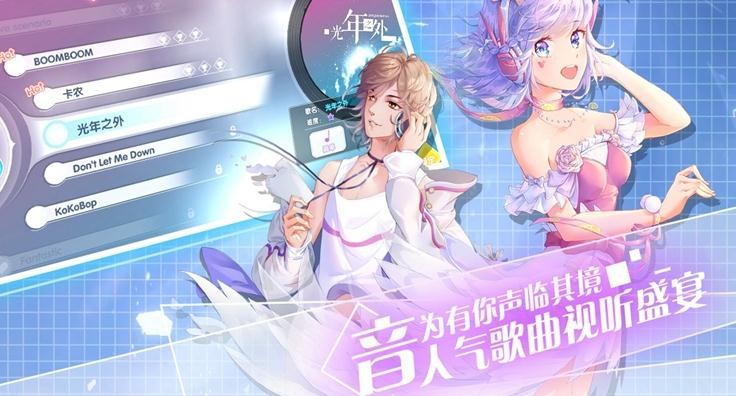 我在时间尽头等你截图(1)