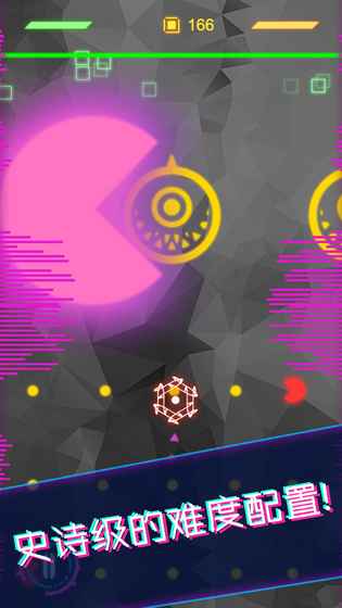 星际逃生截图(2)