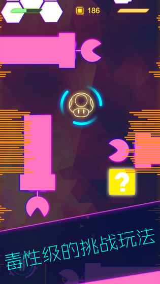 星际逃生截图(5)