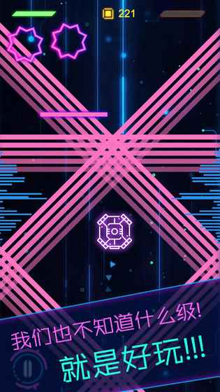 星际逃生截图(4)