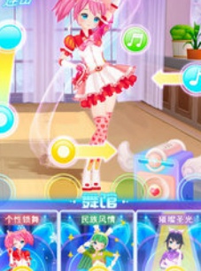 炫舞吧舞法天女截图(1)
