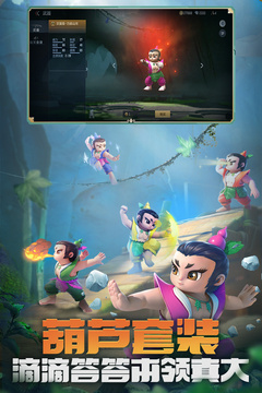 枪战王者夏日补给雷神钻石领取平台截图(1)