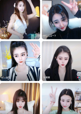 深夜视频截图(2)