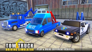 拖车老司机截图(3)