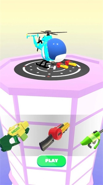 直升机战斗io截图(3)