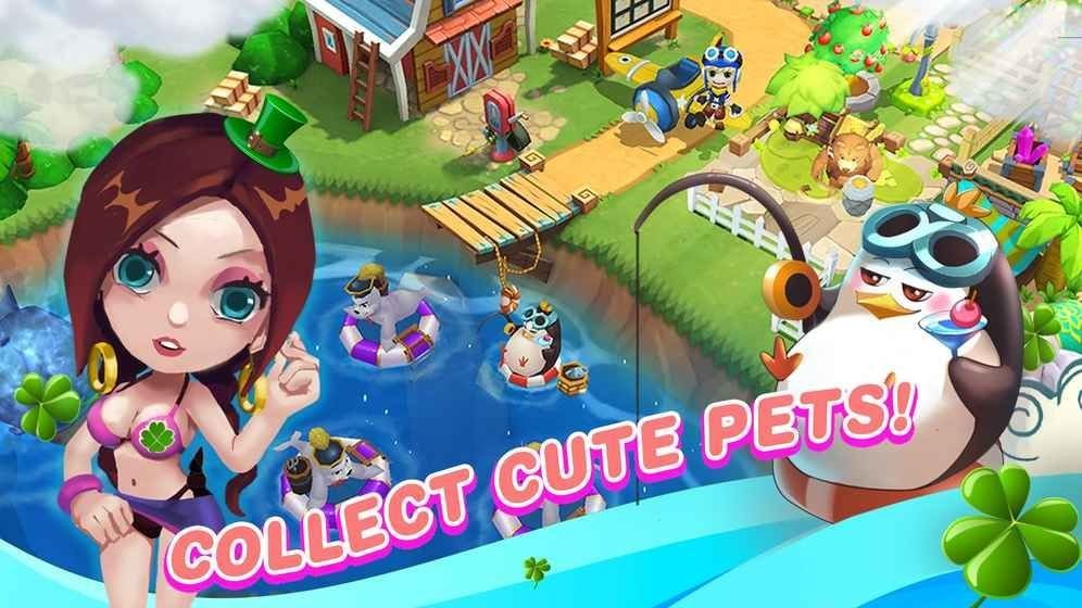 海岛物语免费版截图(4)