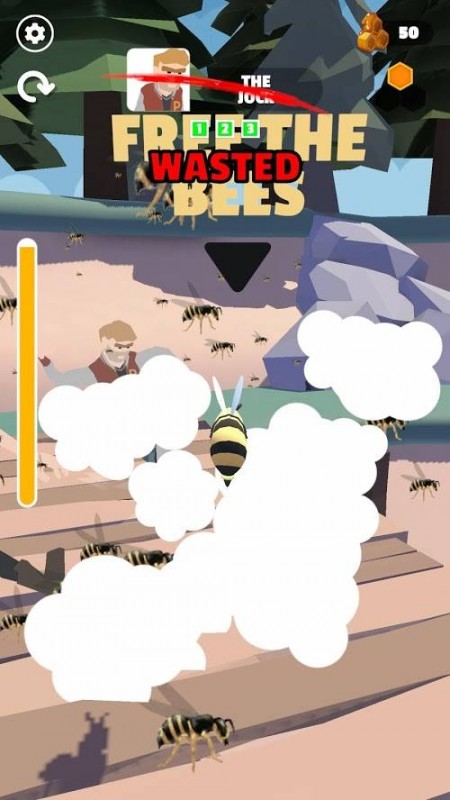 最强蜜蜂截图(1)