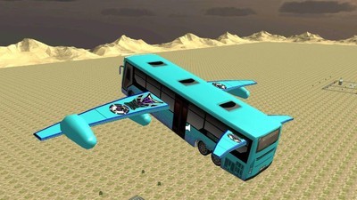 城市飞行巴士截图(1)