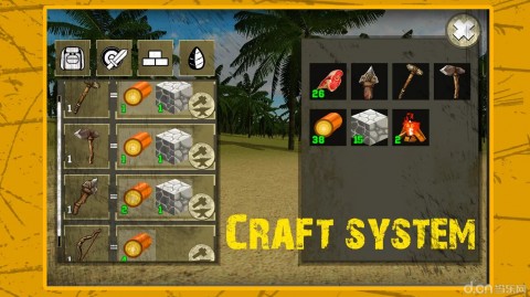 岛屿生存2:恐龙猎人截图(4)