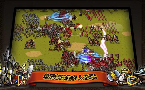 小小军团无限金币钻石版截图(2)