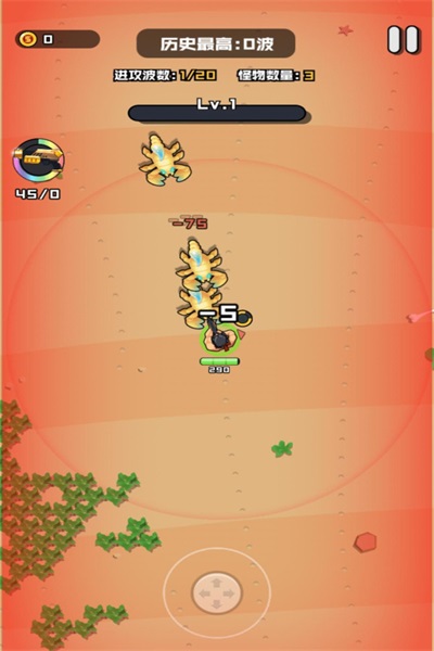 我的勇者冒险截图(1)