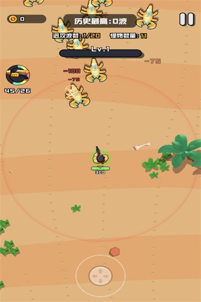 我的勇者冒险截图(3)