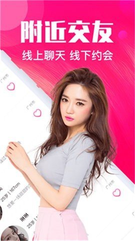 Mini传媒的三部视频截图(2)