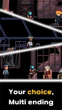 死亡之海截图(2)