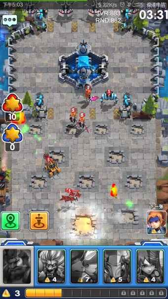 魔灵战将截图(3)