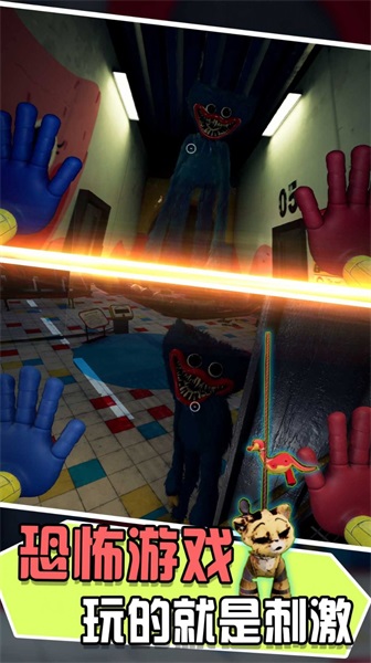 荒野冒险模拟截图(1)