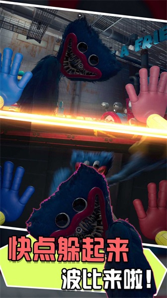 荒野冒险模拟截图(2)