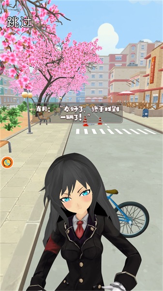 樱花女校物语截图(2)