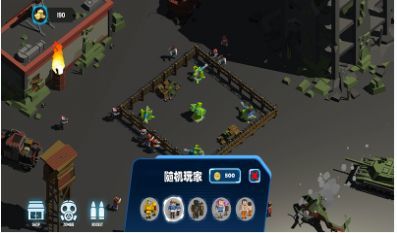 战场复仇者截图(1)