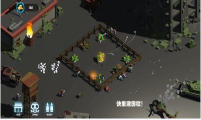 战场复仇者截图(3)