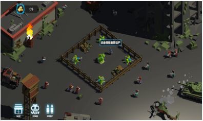 战场复仇者截图(4)