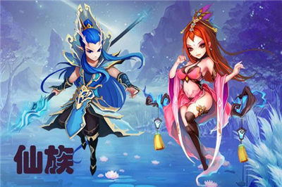 紫月凌云截图(3)