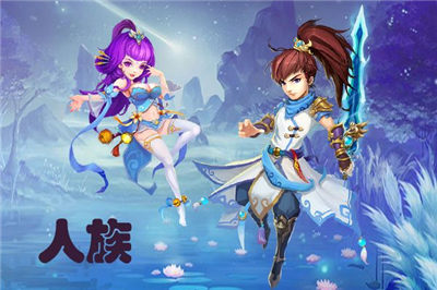 紫月凌云截图(4)