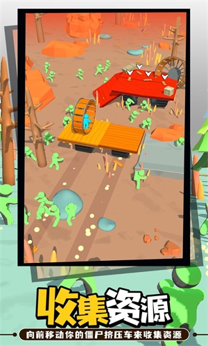 3D火柴人僵尸之战截图(1)