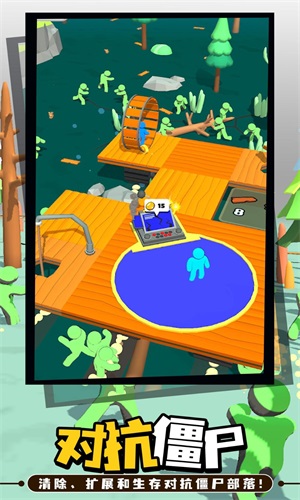 3D火柴人僵尸之战截图(3)