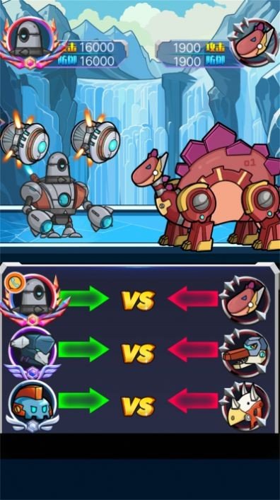 机甲生存进化截图(1)