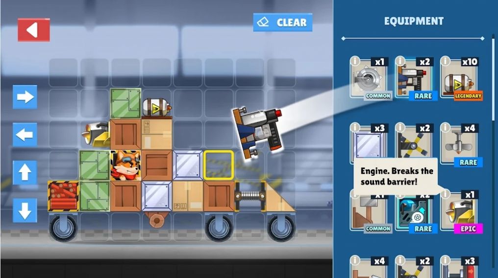 建设者竞技场截图(3)