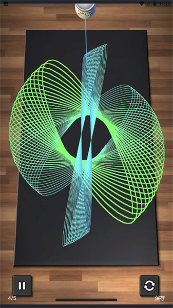 画线涂鸦截图(2)