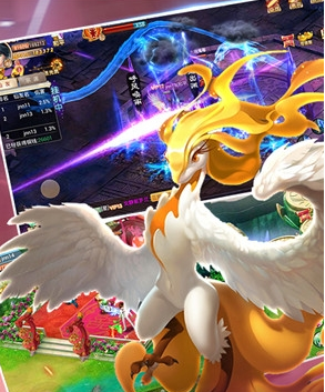 萌仙奇侠传手游截图(4)