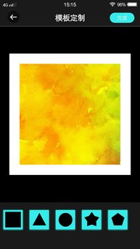 yw.8833龙物截图(2)