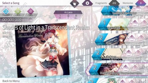 Arcaea阿卡伊中文国服版截图(4)