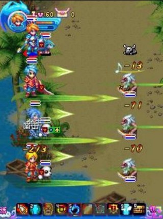 魔力世纪OnLine公测中文版截图(3)