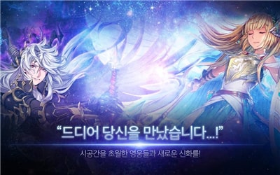 超越记忆遗忘截图(2)