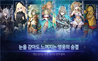 超越记忆遗忘截图(3)