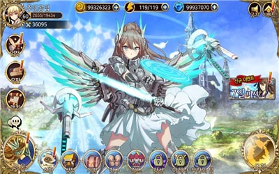 超越记忆遗忘截图(1)