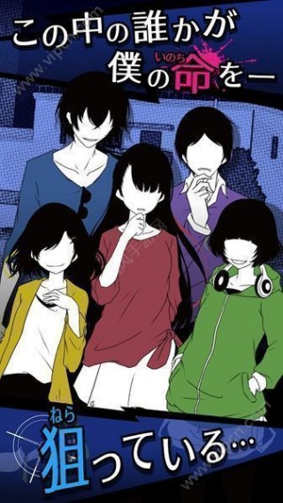 今天我也在监视中文修改版截图(1)