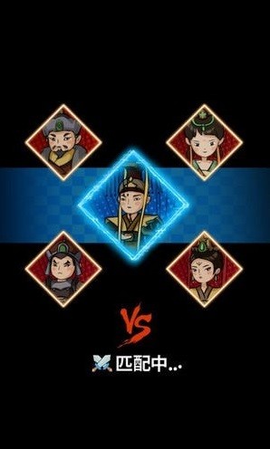 你家没了截图(4)