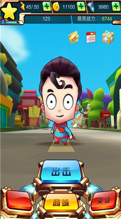 动漫英雄大作战截图(1)